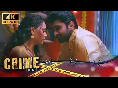 Crime Alert | सुहागरात में क्या हुआ? | Full Episode | Dangal 2 #crimestory #dangaltv