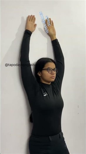 Tight shoulders, rounded posture, upper back weakness?