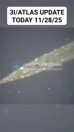 3I/ATLAS UPDATE. #news #footage #nasa #science #trending #ufo #alien #ufos #interstellarobjects #oumuamua #2IBorisov #interstellarvisitors #3IATLAS #asteroid #update #science #fyp #fypvideo | Blackskin Gallery