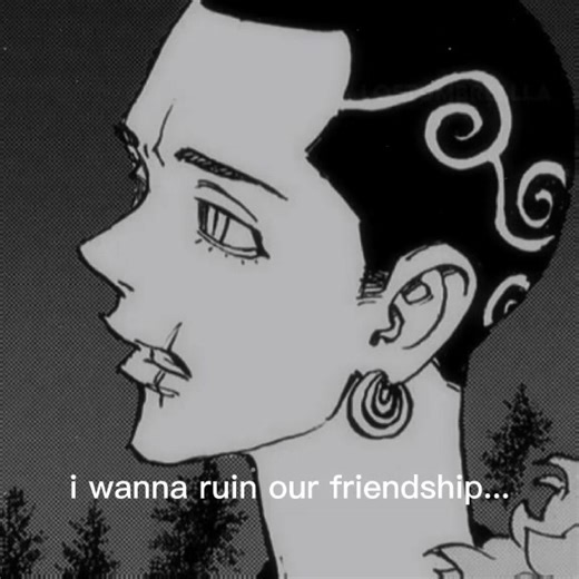 ОНИ ЛАПОЧКИ #хаккай #хаккайшиба #мицуя #мицуятакаши #мицукаи #токийскиемстители #tokyorevengers #hakkai #mitsuya #таканчик