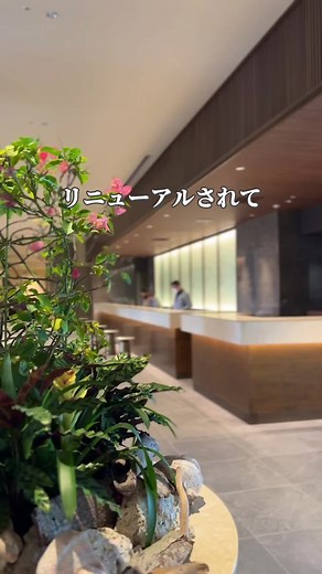 沖縄ハーバービューホテルでお得に宿泊♪