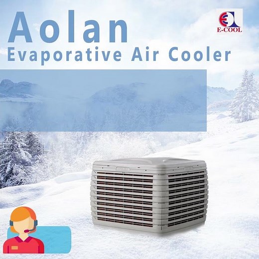 Aolan Evaporative Air Cooler