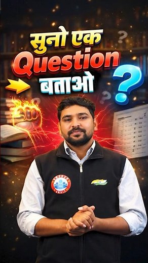 Maths Short Tricks | Maths Imp Questions