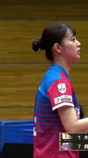 #長﨑美柚 照井雄太が選ぶスーパープレー「ナイスストレート」トップおとめピンポンズ名古屋 vs 木下アビエル神奈川 ノジマTリーグ 11月16日(日) 感謝と挑戦のTYK体育館【卓球 Tリーグ公式】