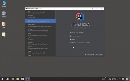 12-IDEA创建工程及目录结构