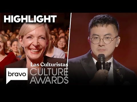 Matt Rogers & Bowen Yang's Hilarious Intro Kicks Off Las Culturistas Culture Awards 2025 | Bravo