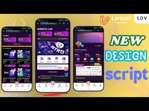 Powerbank Investment website ! Investment website kaise banaye How to create own investment website