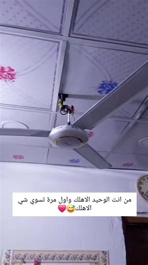 فيديوهات أنشأها مـحـمـد🖤🙂 (@ooo.f.f) باستخدام الصوت الأصلي - مـحـمـد🖤🙂