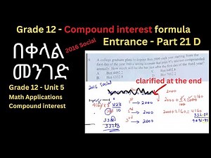 Grade 12 - Unit 5 | Compound Formula explained | clarification of 2016 exam question