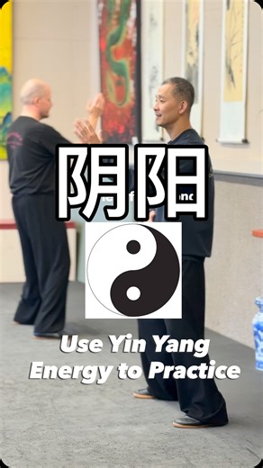 11K views · 420 reactions | Use Yin Yang Energy to Practice - Yin can...