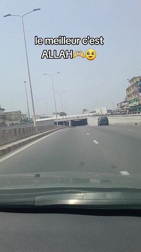 @coran belle voix @coran قران كريم @nigeria @NCI TikTok