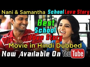 Yeto vellipoyindi manasu full movie in hindi dubbed - Inteha pyar ki - Nani & Samantha,Jiva samantha