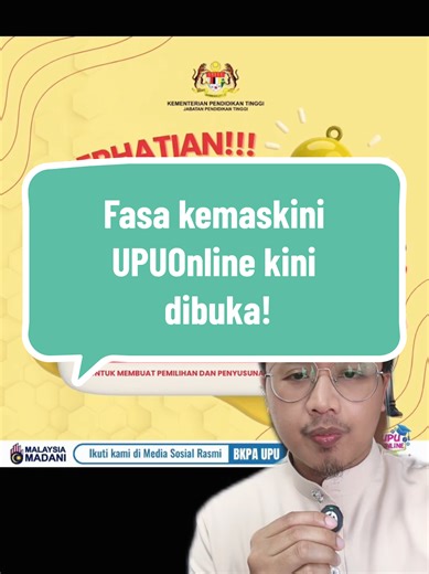 Fasa kemaskini permohonan UPUOnlone kini dibuka! #upuonline #spm #batch08 #edufluencerupuonline #fyp