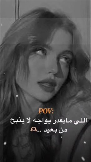 #تصميمي 😏✨