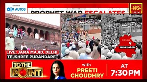 2.3K views · 42 reactions | Delhi Police said the situation has been brought under control. Teams of the police and the CISF have been deployed in the area. #ProphetRow | Preeti Choudhry and Tejshree | India Today | Facebook