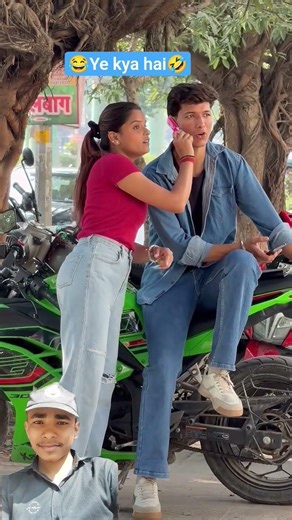 pink kalor ke phone📱 se kiya pranks #viral 🤣#funny #prankvideo #cortos #trending2026 #laughchallenge