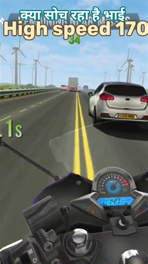 #new short #viral #shorts gaming 🎮📲 video || #like karega ya nahi karega #new youtuber support 👍