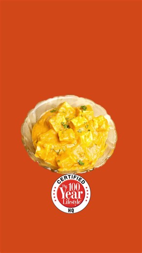 🌿 Saag Paneer: A Comforting Classic Packed with Flavor & Nutrition Looking for a wholesome meal that's rich in flavor and surprisingly simple to make? Saag Paneer is a traditional Indian favorite made with tender spinach, protein-rich paneer cheese, and fragrant spices. It's delicious as a vegetarian entrée or served alongside grilled chicken or fish. 🥬 Ingredients • 2 cups spinach leaves, washed and chopped • 7 oz paneer (Indian cottage cheese), cubed (or tofu) • 2 tbsp ghee or oil • 1 onion,