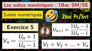 21K views · 831 reactions | Les suites PDF : https://drive.google.com/file/d/1d2oKDKz5LTcfnXZwQ92oZ0N7-V6BDMVA/view?usp=share_link | Migroune Math | Facebook