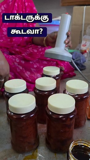 19K views · 193 reactions | www.papaskitchen.in - WhatsApp 8667483049 | Papa's Kitchen | Facebook