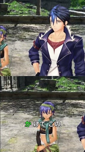 【界の軌跡】秘密裏の任務？先生からの新たな試練！