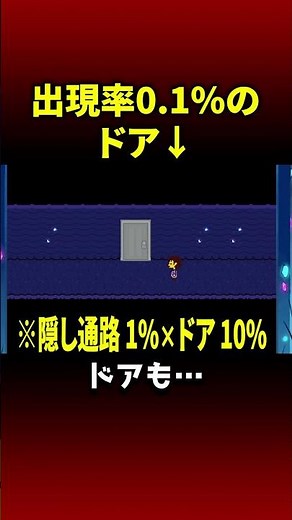 Nishida meets an NPC with a 1 in 1000 chance of appearing during a live stream [World's first] #U...