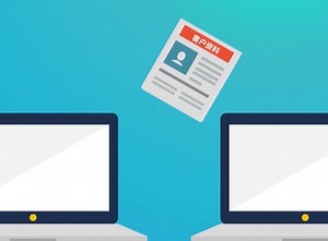 第26集 电子邮件服务