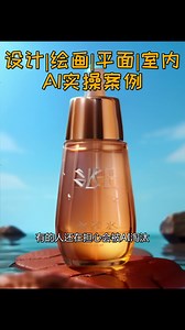 AIGC教学 人工智能教程 ChatGPT 人工智能