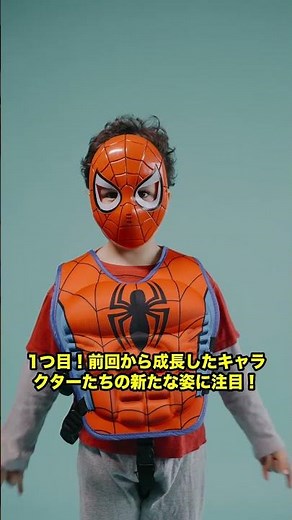 市原隼人主演『おいしい給食』新シーズン沖縄舞台！ #Shorts