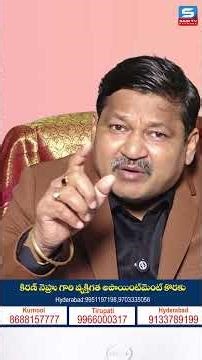 No matter how many A letters you have in your name, everything you touch will turn into gold@Sasi-tv