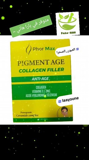 Para Hani on Reels | Facebook