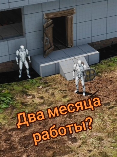 Отчёт о проделанной работе над RPG survival в UE5