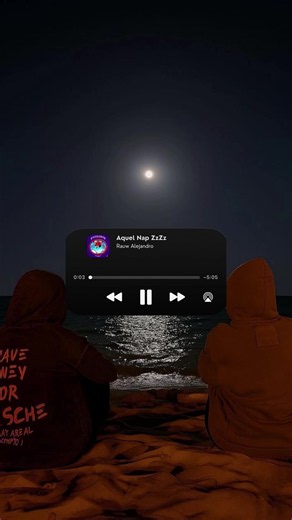 Aquel Nap ZzZz — Letras de Rauw Alejandro