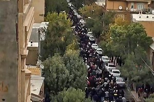 Activists fear major Iran crackdown in Kurdish-populated city