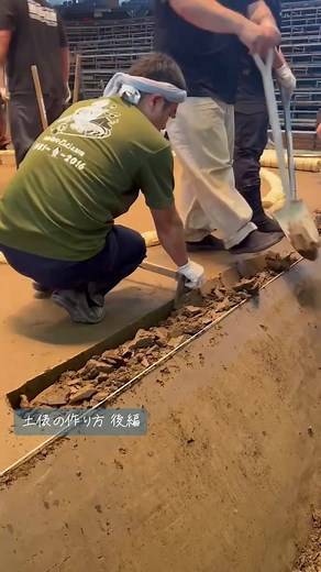 土俵築最終日！土俵祭の詳細は公式HPでチェック！