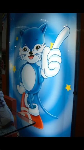 random audio + random picture on TikTok