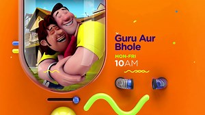 1.2K views · 76 reactions | Get ready to sing and dance along with Guru Aur Bhole on their musical adventures. Catch them on Sony YAY! Monday to Friday at 10 AM. | Sony YAY | Facebook