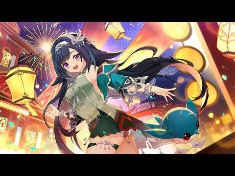 The Rime of the Ancient Bargeman (Lan Yan Theme Song)🐦