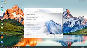 Revit2021软件下载Revit2021中文完整版Revit2021安装下载教程