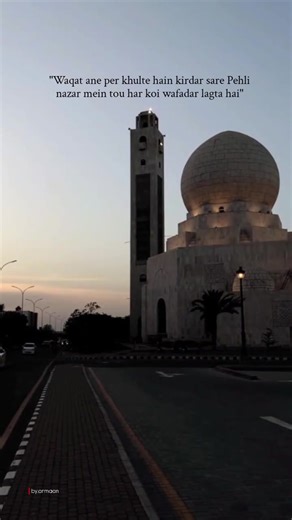 Understanding Islamic Lifestyle: Key Principles and Practices