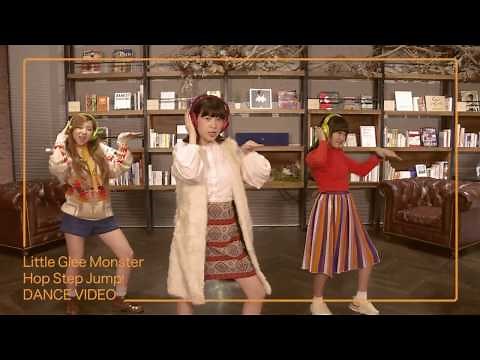 Little Glee Monster 『Hop Step Jump!』Headphone Dance Movie