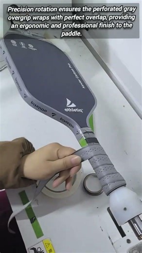 Professional Pickleball Paddle Handle Grip Application And Finishing Process