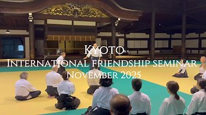 This video compilation captures the refined precision and profound calm of Kinoshita Shihan’s Aikido — an art that, much like his calligraphy, flows from the same inner stillness and focused intent. Every stroke of his brush mirrors the clarity of his movement; every technique reflects the same mindfulness found in a single line of ink. His teaching reminds us that both Aikido and calligraphy are expressions of the same spirit — harmony, rhythm, and presence in each moment. On the tatami, his mo