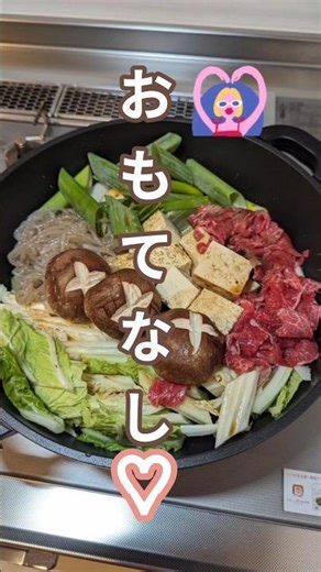 [Easy Hospitality] Lunch with cold noodles when unexpected guests arrive #Easy and delicious #Eas...