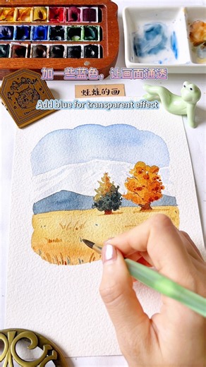 30s Watercolor:Autumn Trees Painting Tutorial #art #watercolor #painting #drawing #landscapepainting