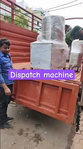 Dispatch machine / raees industry/ pouch packing machine delivery
