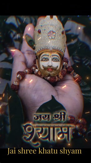 #khatushyambhajan #khatushyamji #khatushyam #khatu #khatudham #shreeshyam #shyam #jaishreeshyam