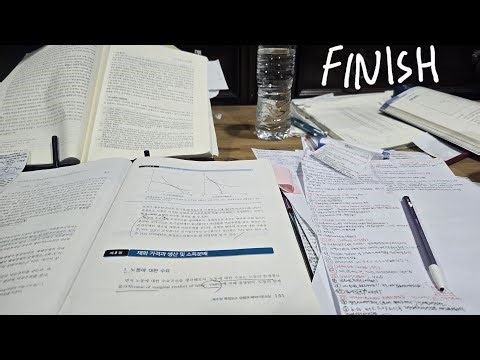 12-Hour Extreme Study Challenge | Evening Grind (50/10) | Day 8/ 14