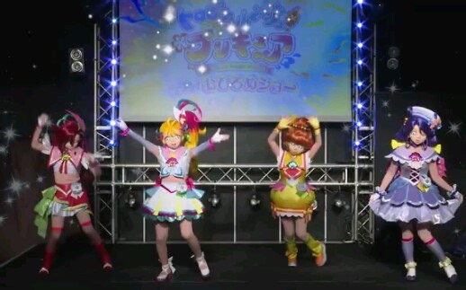 Tropical-Rouge! Precure live stream - Session 1