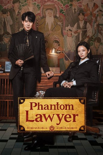 Phantom Lawyer S1E15 - Watch Online | Streamzy